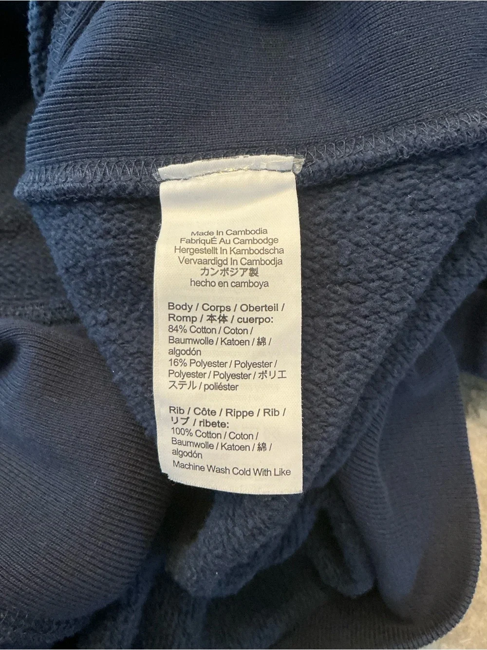 J. Crew 14oz Fall Fleece Heritage Hoodie Navy Pullover Sweatshirt Mens Unisex SM